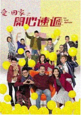 国产精品剧集
